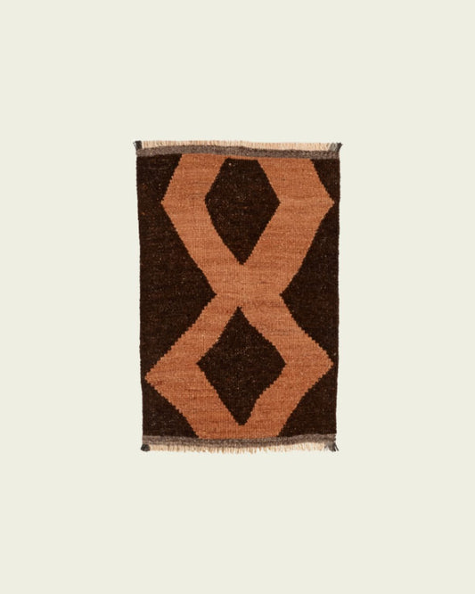 Qom Placemat #317-99